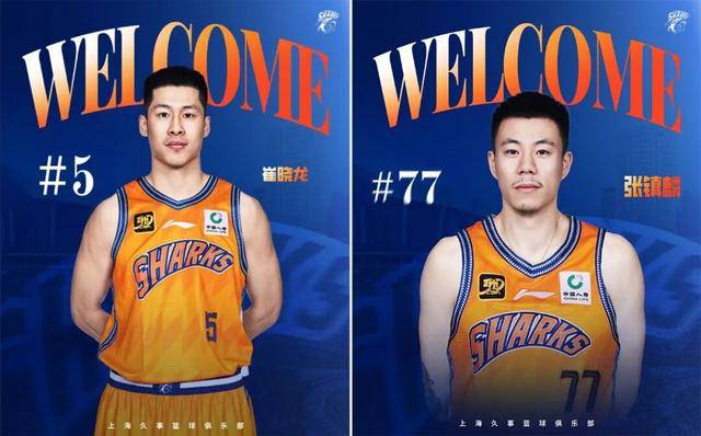 风云突变！克里夫兰骑士转会期防线松动，CBA常规赛版图或变，话题不断，阵容厚度经受考验