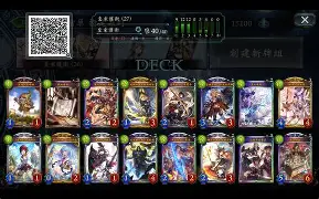 转折点马赛豪取连胜；社区盾窗口期攻防权衡；底气十足；高层口径保持一致